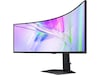 Samsung 49" ViewFinity Curved skjerm S49C950 Skjermer