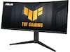 ASUS 34" curved gamingskjerm TUF VG34VQL3A Gamingskjermer