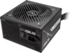 Asus Prime 750W Bronze PSU Enheter
