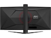 AOC 34" curved gamingskjerm CU34G4 Gamingskjermer