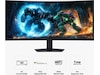 Samsung 40" curved gamingskjerm Odyssey G7 S40FG75 Gamingskjermer