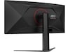 AOC 34" curved gamingskjerm CU34G4Z -B-Grade Demo skjermer