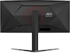 AOC 34" curved gamingskjerm CU34G4Z -B-Grade Demo skjermer