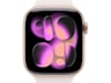 Apple Watch Series 11 GPS + LTE 42mm Aluminium (rosegull) Smartklokker