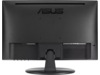 ASUS 16" touch skjerm VT169HE Skjermer