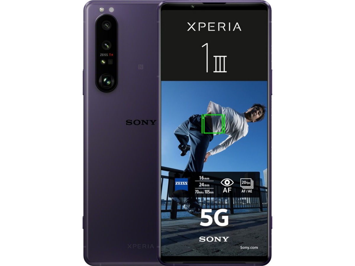 Sony Xperia 1 III 12+256GB (lilla) Mobiltelefoner