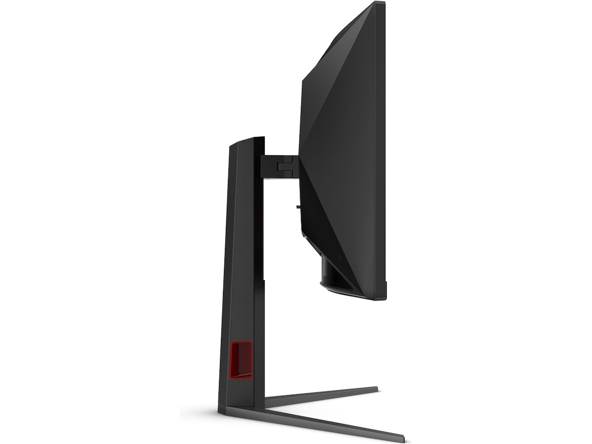 AOC 34" curved gamingskjerm CU34G4 Gamingskjermer