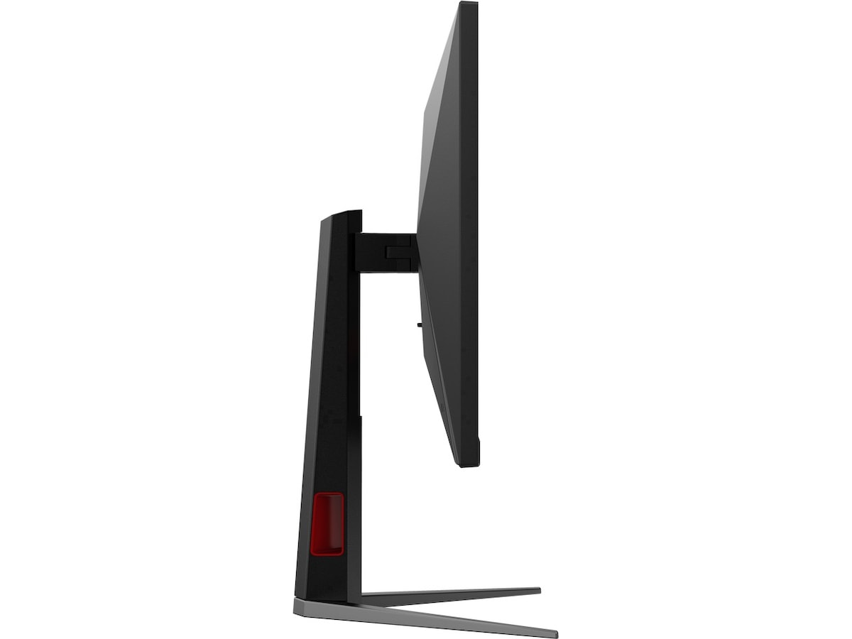 AOC 27" gamingskjerm 27G4HA -B-Grade Demo skjermer