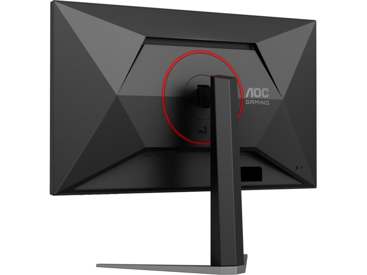 AOC 27" gamingskjerm 27G4HA -B-Grade Demo skjermer