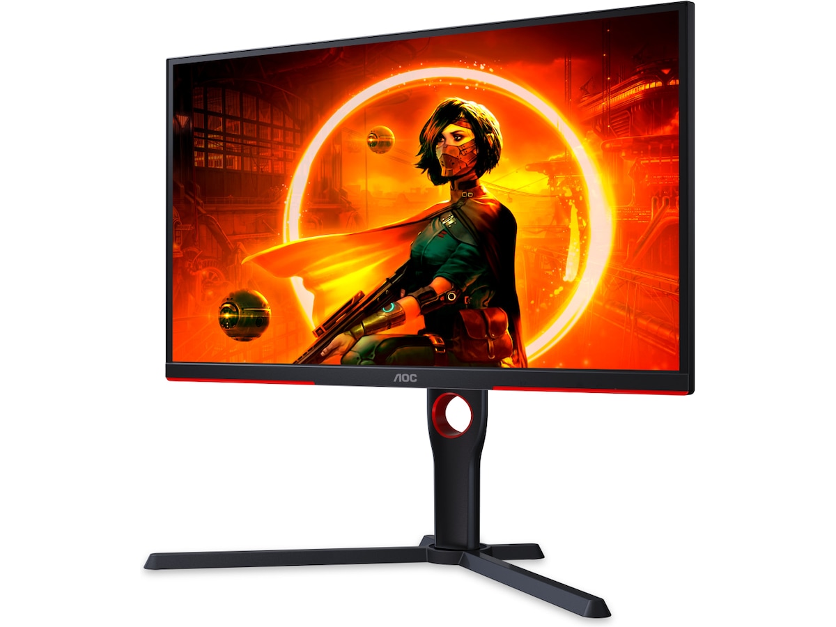 AOC 25" gamingskjerm 25G3ZM/BK Gamingskjermer