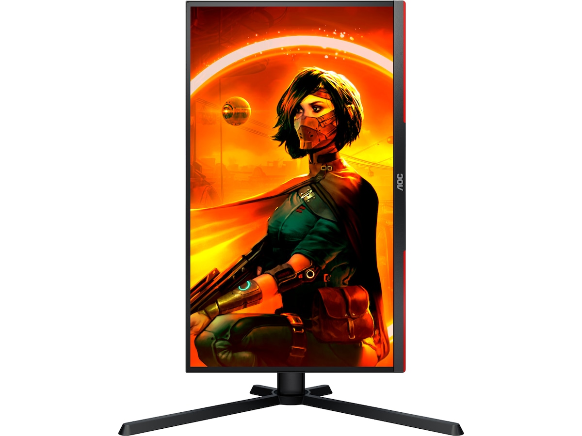 AOC 25" gamingskjerm 25G3ZM/BK Gamingskjermer