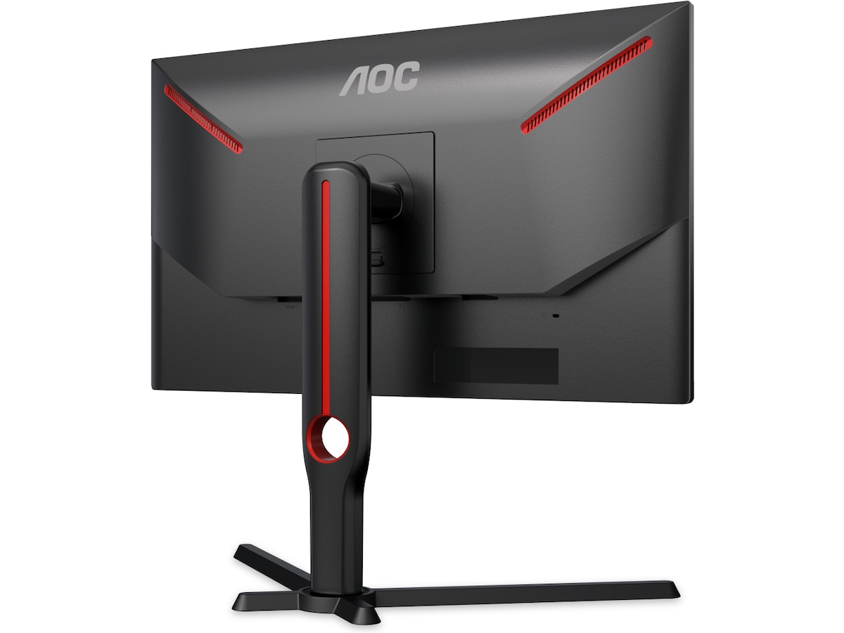 AOC 25" gamingskjerm 25G3ZM/BK Gamingskjermer