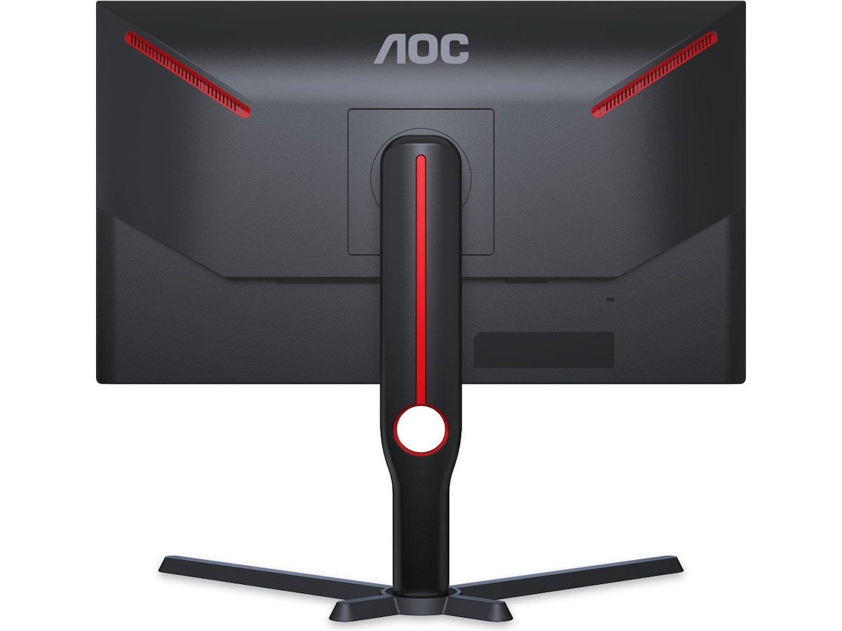AOC 25" gamingskjerm 25G3ZM/BK Gamingskjermer