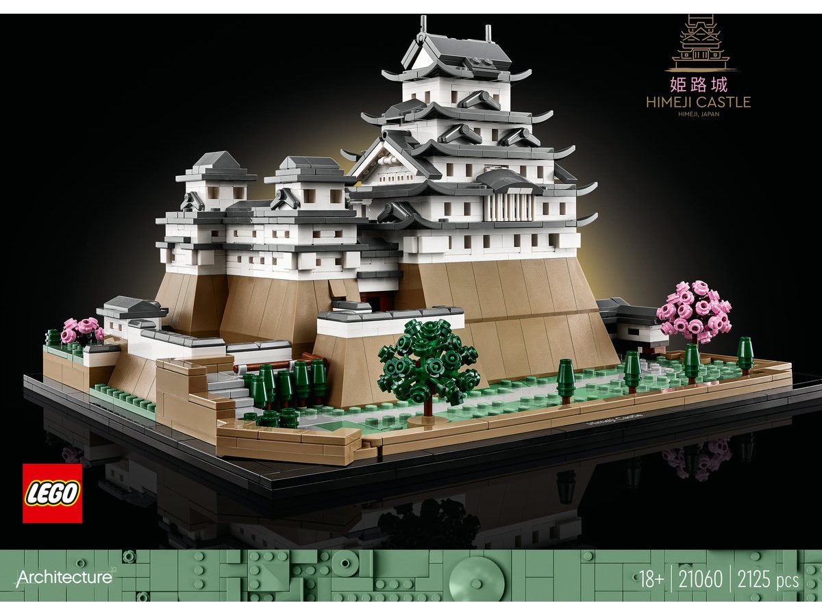 LEGO Himeji-palasset 21060 LEGO