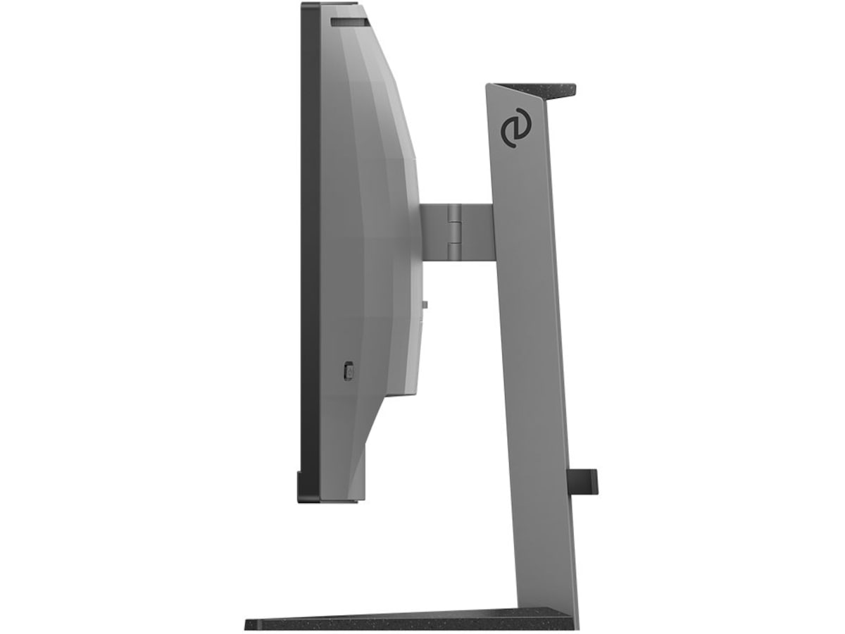 Philips 27" curved gamingskjerm 27M2C5200W/00 Gamingskjermer