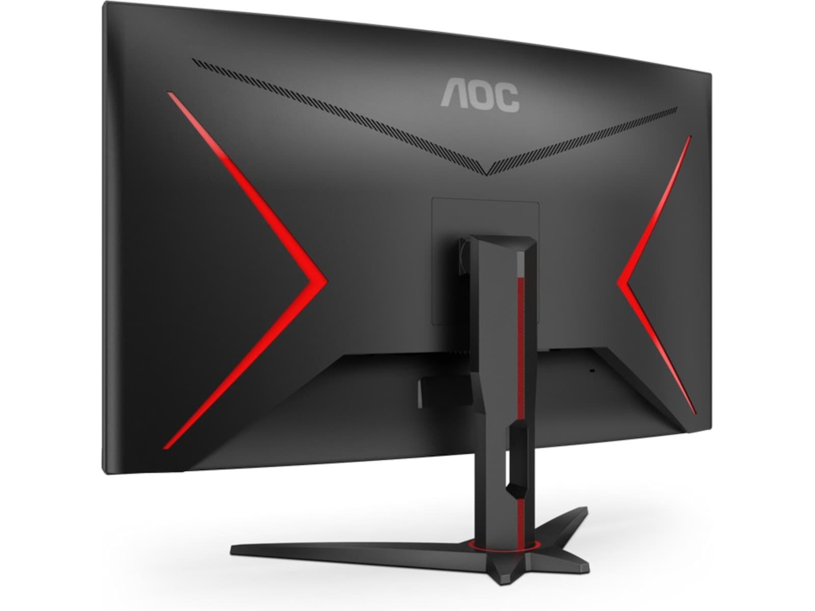 AOC 32" Curved gamingskjerm C32G2ZE/BK Gamingskjermer