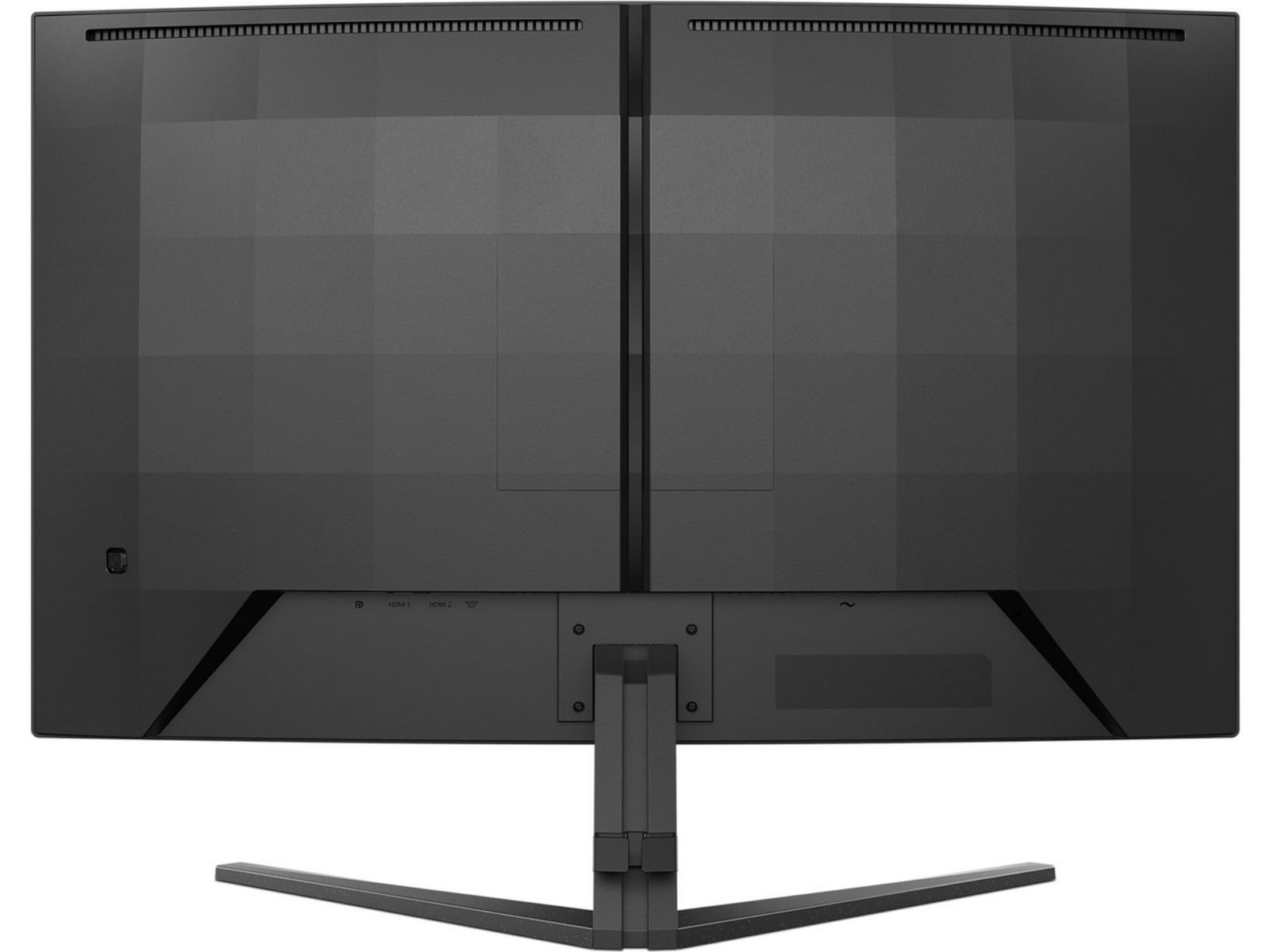 Philips 32" curved gamingskjerm 32M2C3500L/00 Gamingskjermer