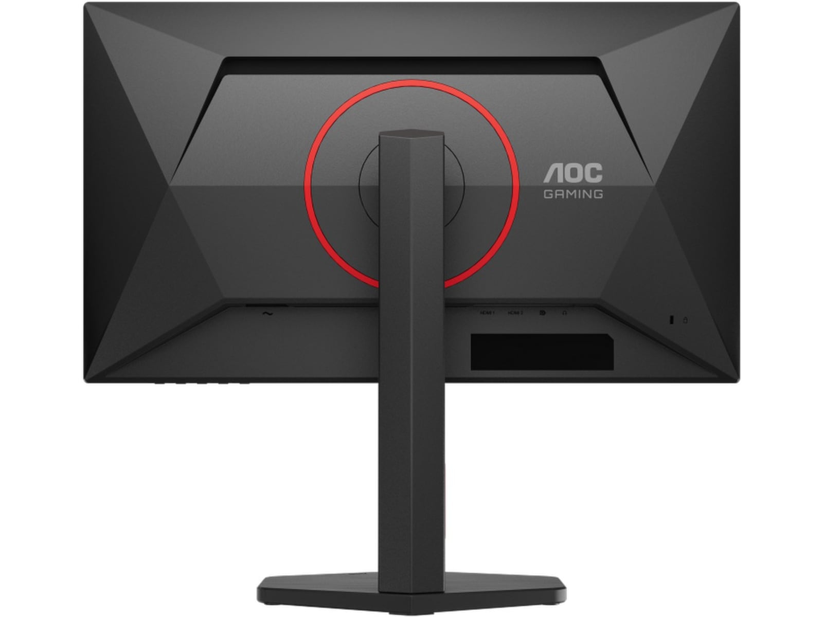 AOC 25" gamingskjerm Q25G4SR Gamingskjermer