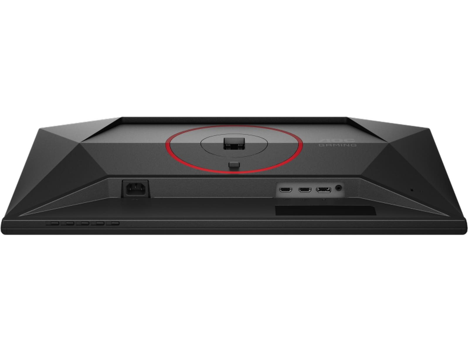 AOC 25" gamingskjerm Q25G4SR Gamingskjermer