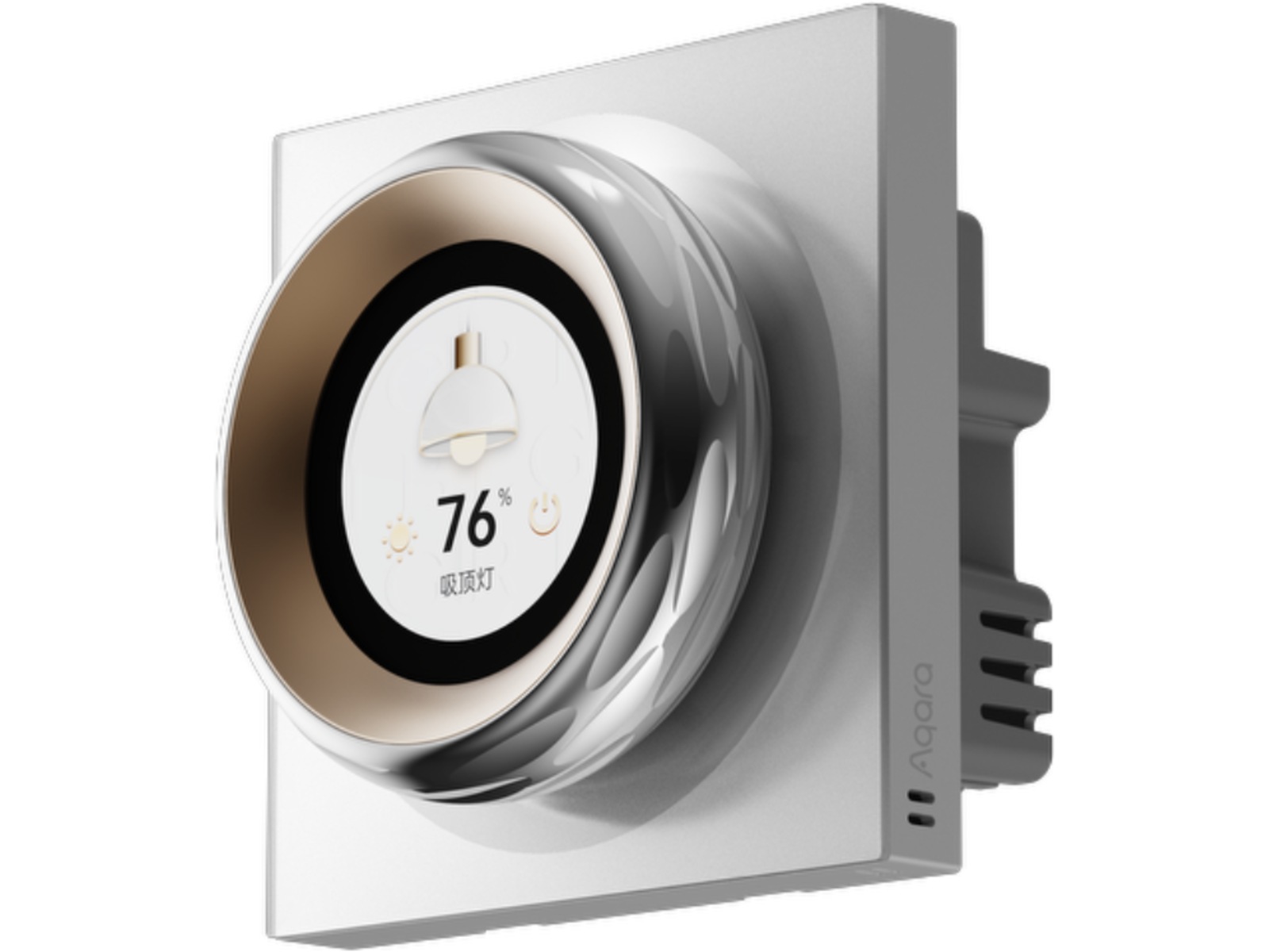 Aqara Touchscreen Dial V1 Lysbrytere, dimmere & lysstyring