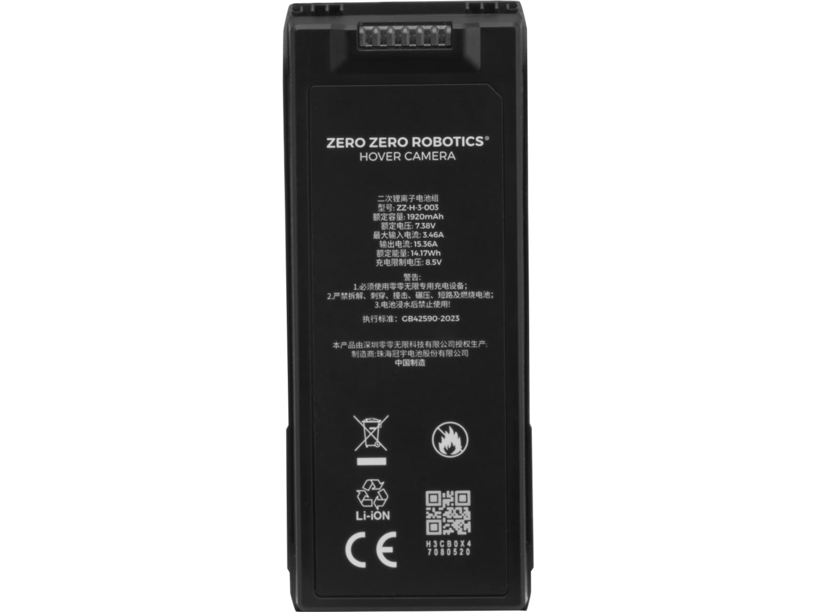 HoverAir X1 ProMax Smart Batteri Batteri & ladere til droner