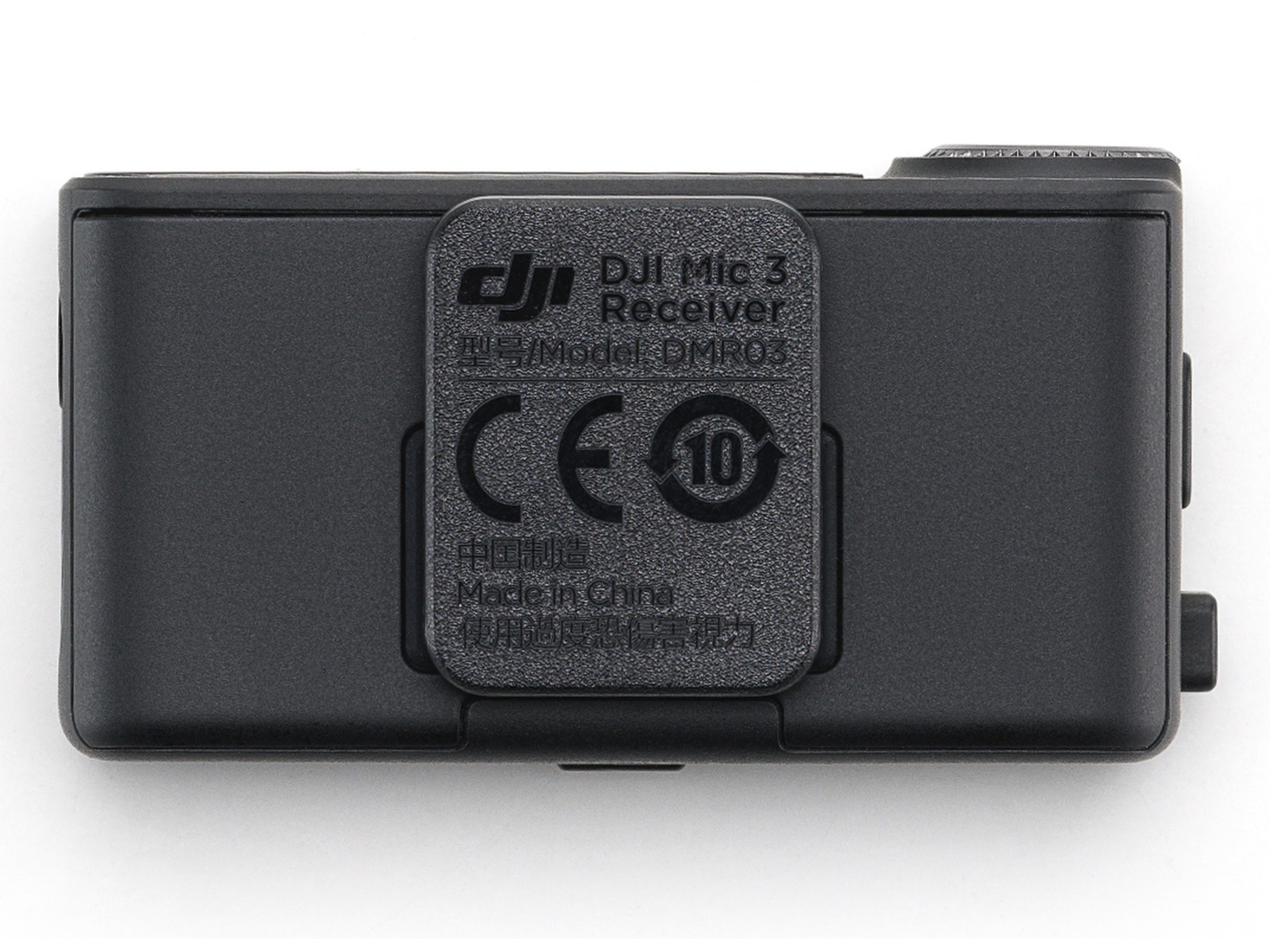 DJI Mic 3 Receiver Kameramikrofon