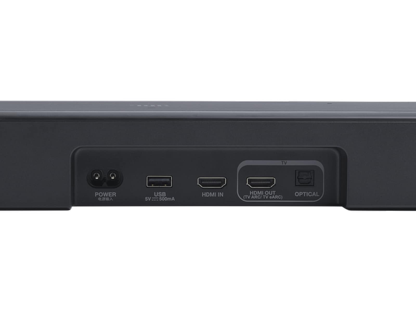 JBL BAR 300 MKII 5.0 Lydplanke (sort) Lydplanker