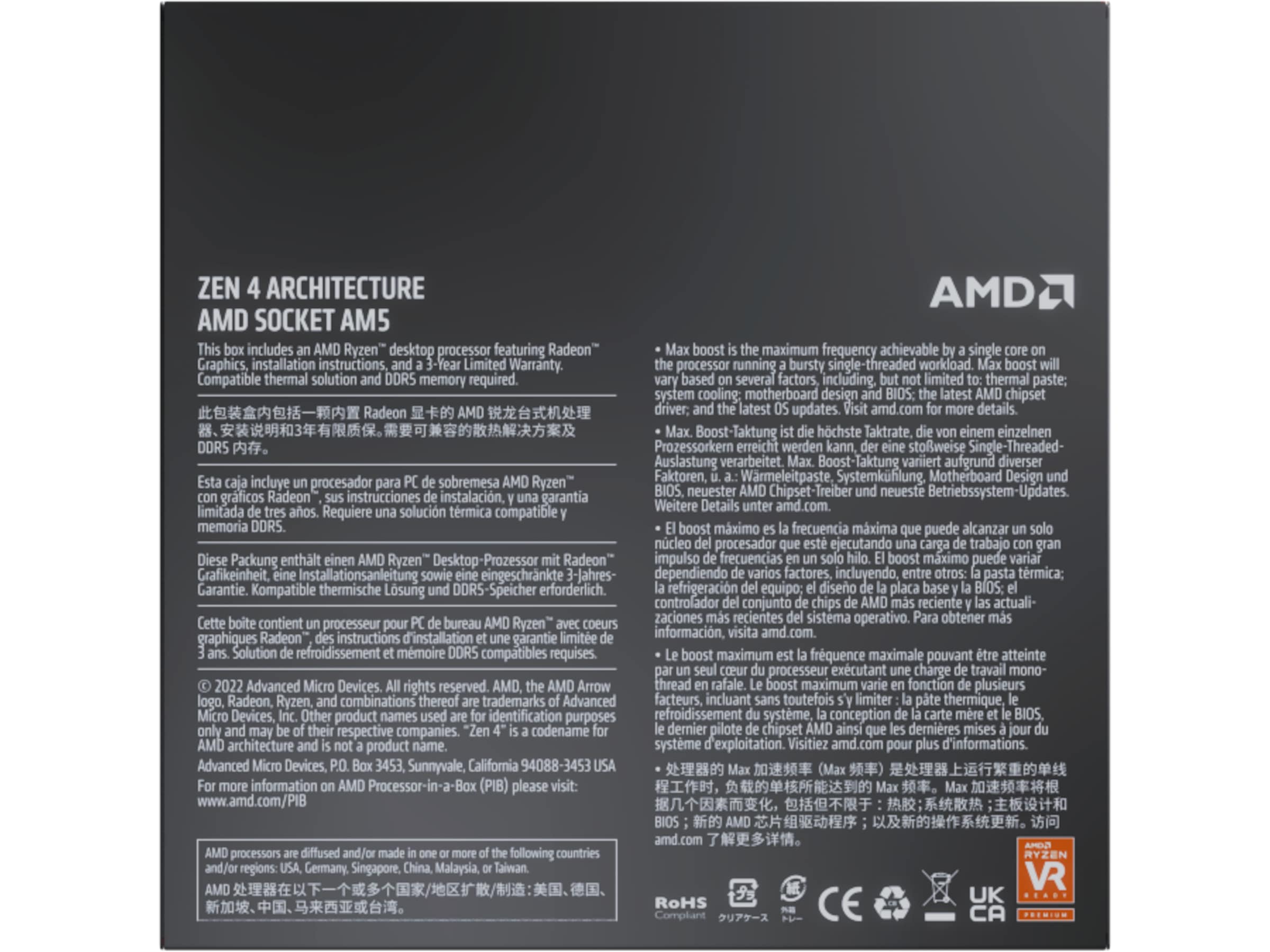 AMD Ryzen 7 7700X CPU Prosessorer