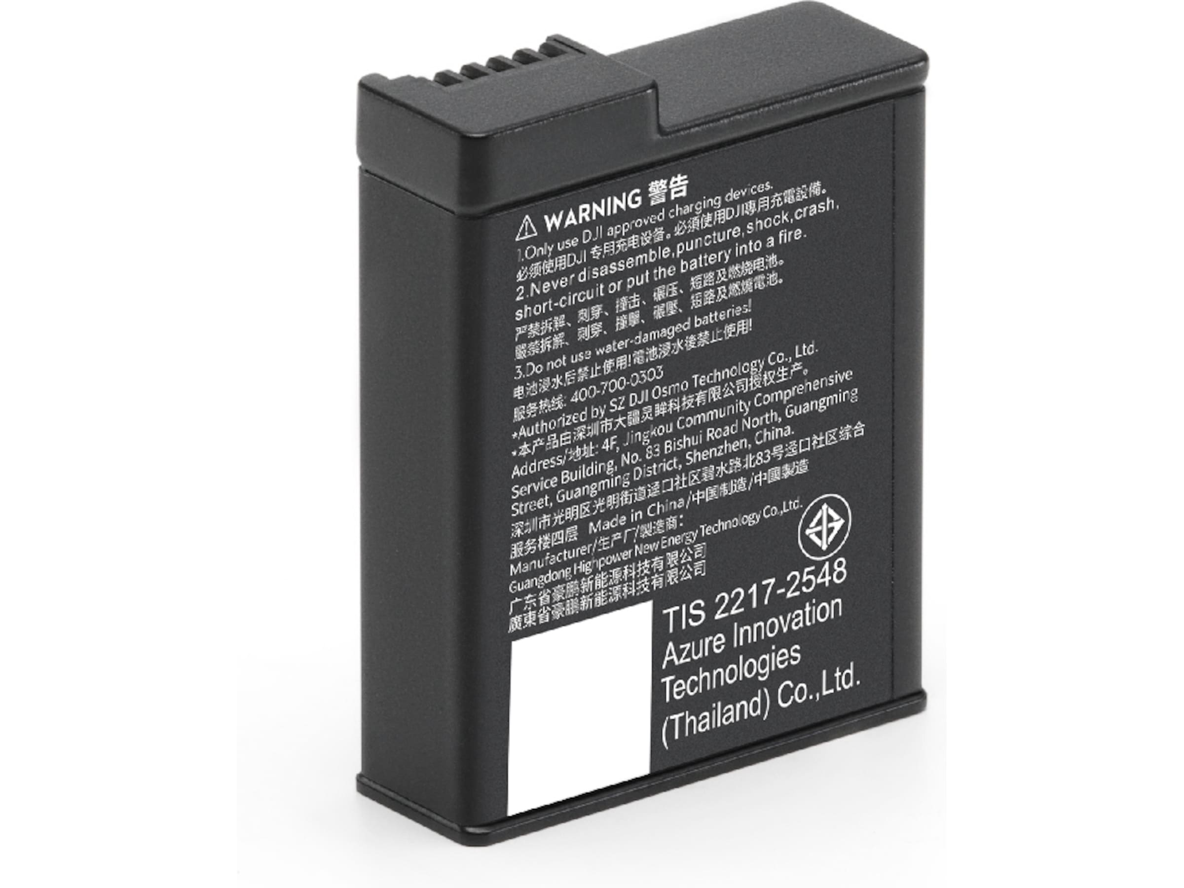 DJI Osmo Action Extreme Battery Plus (1950 mAh) Tilbehørssett til kamera