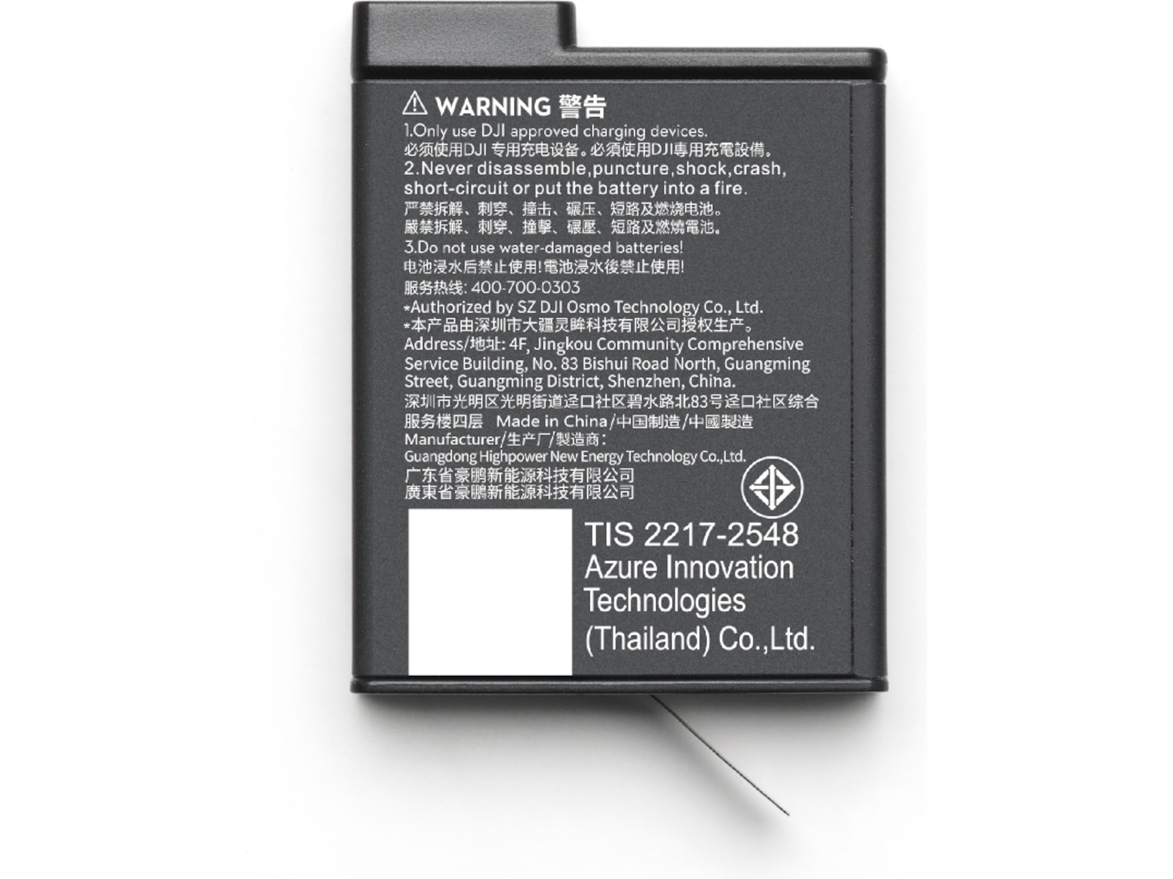 DJI Osmo Action 5 Pro Adventure Combo Actionkamera