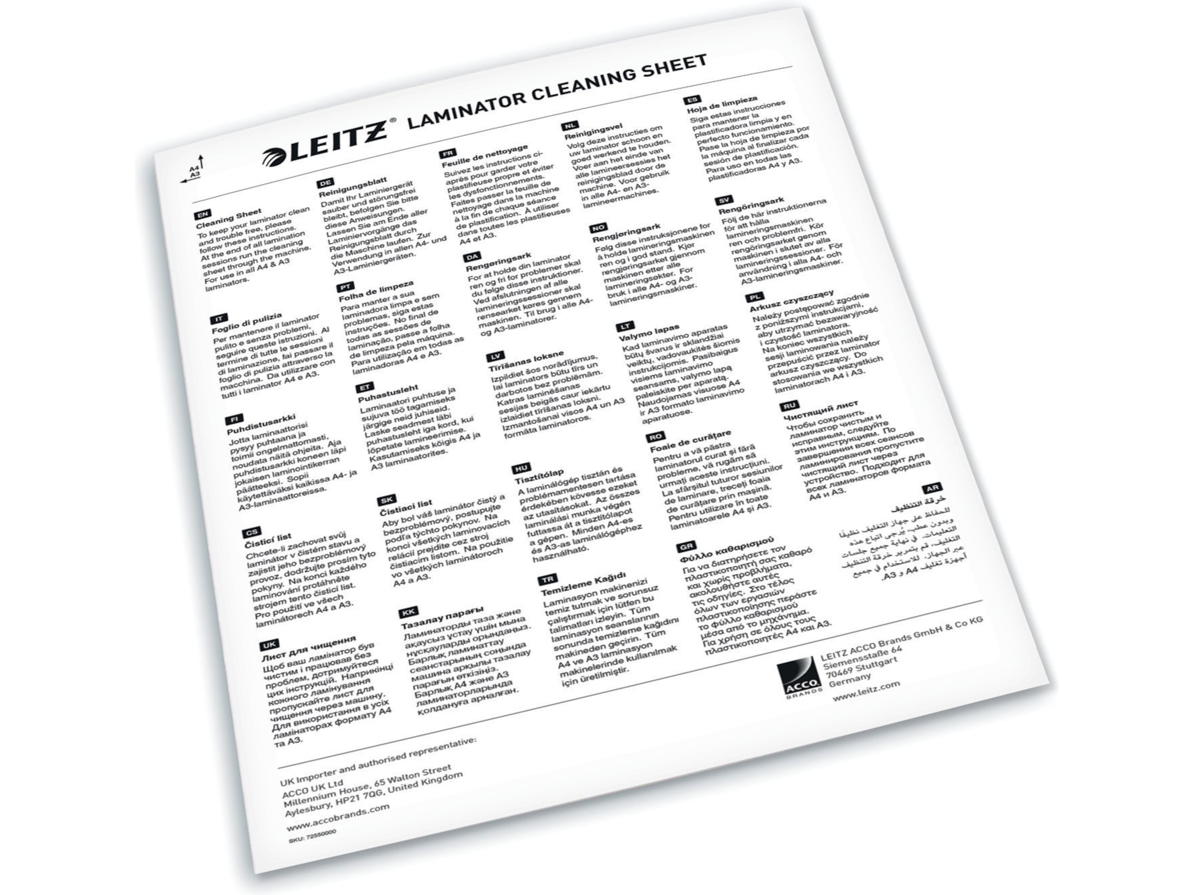 Leitz rengjøringsark  for lamineringsmaskiner, Premium A3/A4 Tilbehør