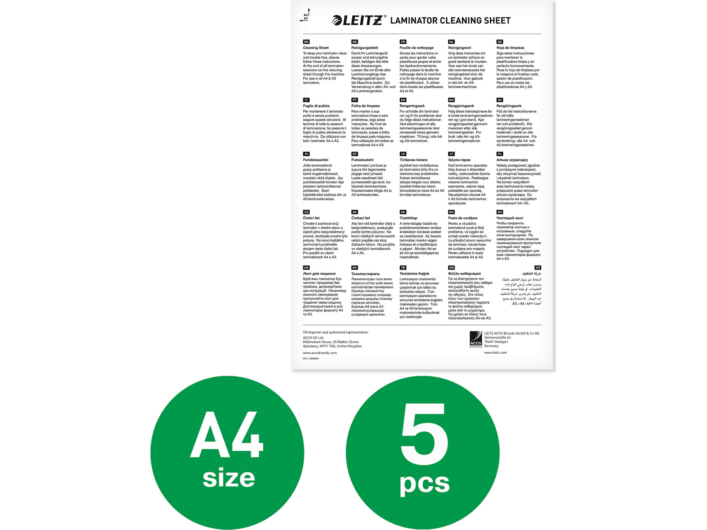 Leitz rengjøringsark  for lamineringsmaskiner, Premium A3/A4 Tilbehør