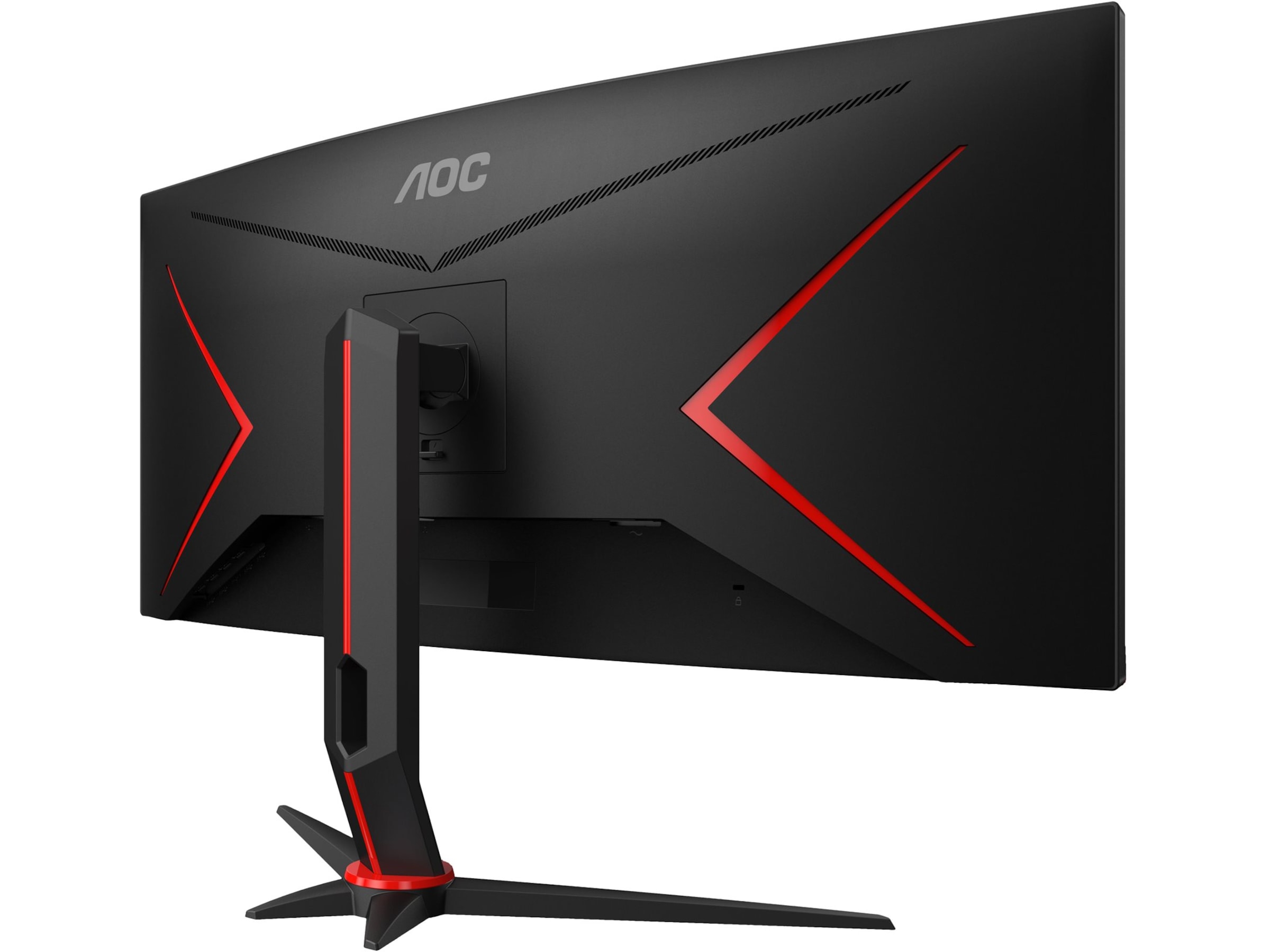 AOC 34" curved gamingskjerm CU34G2XP Gamingskjermer