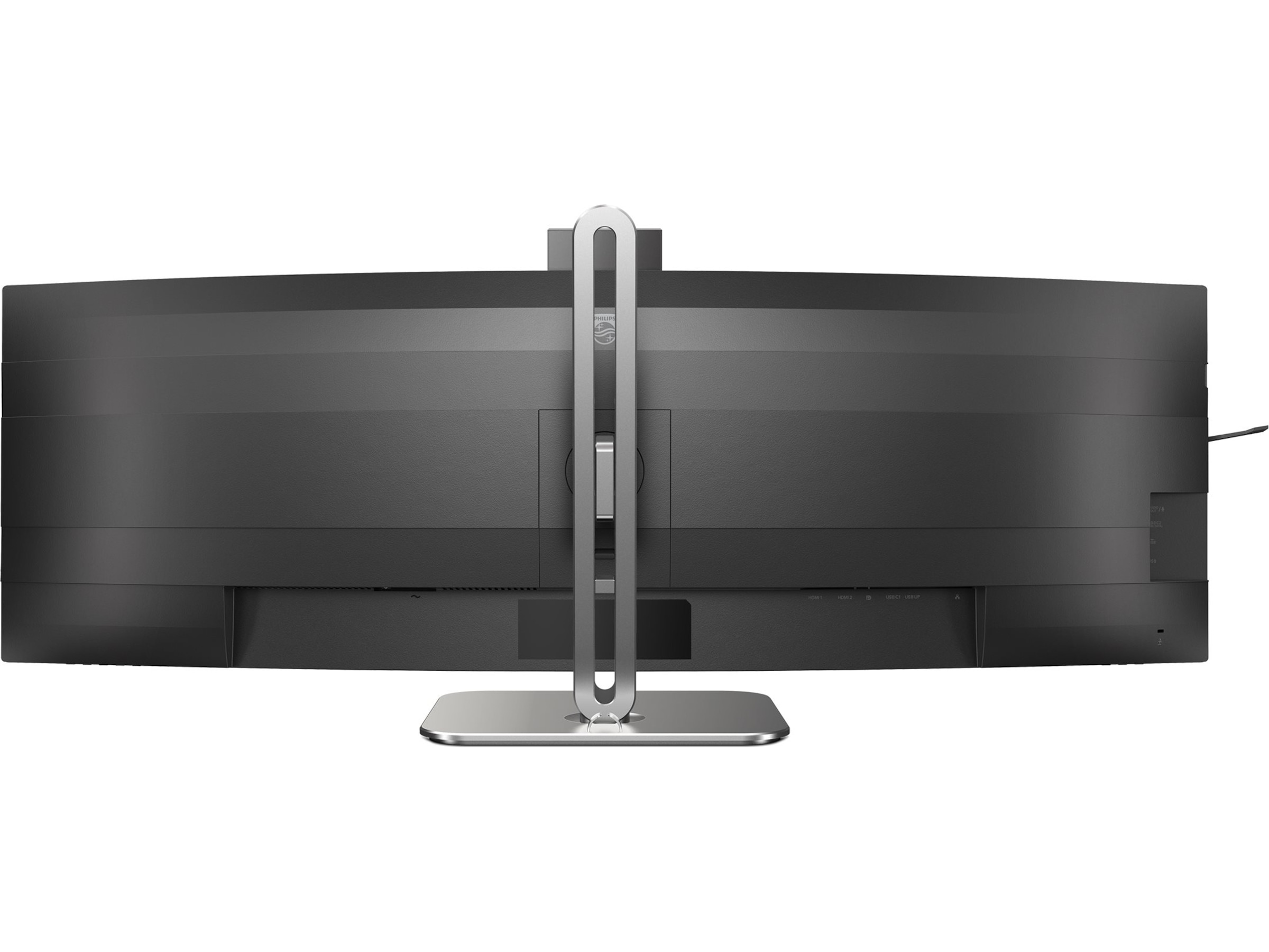 Philips 49" curved skjerm 49B2U5900CH/00 Skjermer