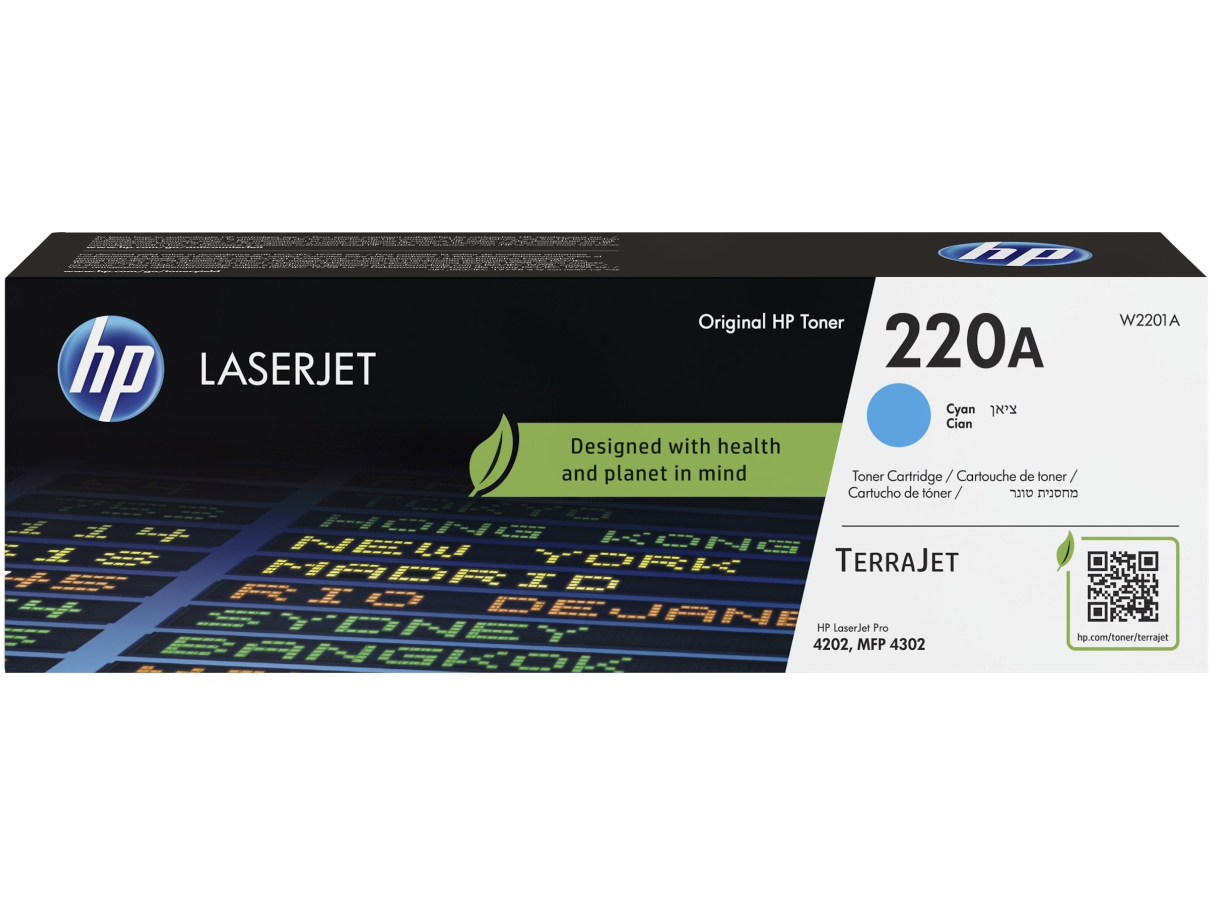 HP toner 220A cyan Lasertoner