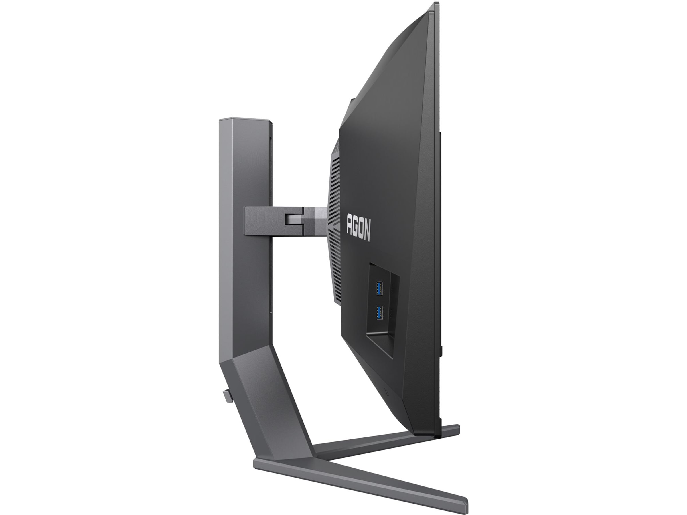 AOC 34" gamingskjerm Agon Pro AG346UCD Gamingskjermer