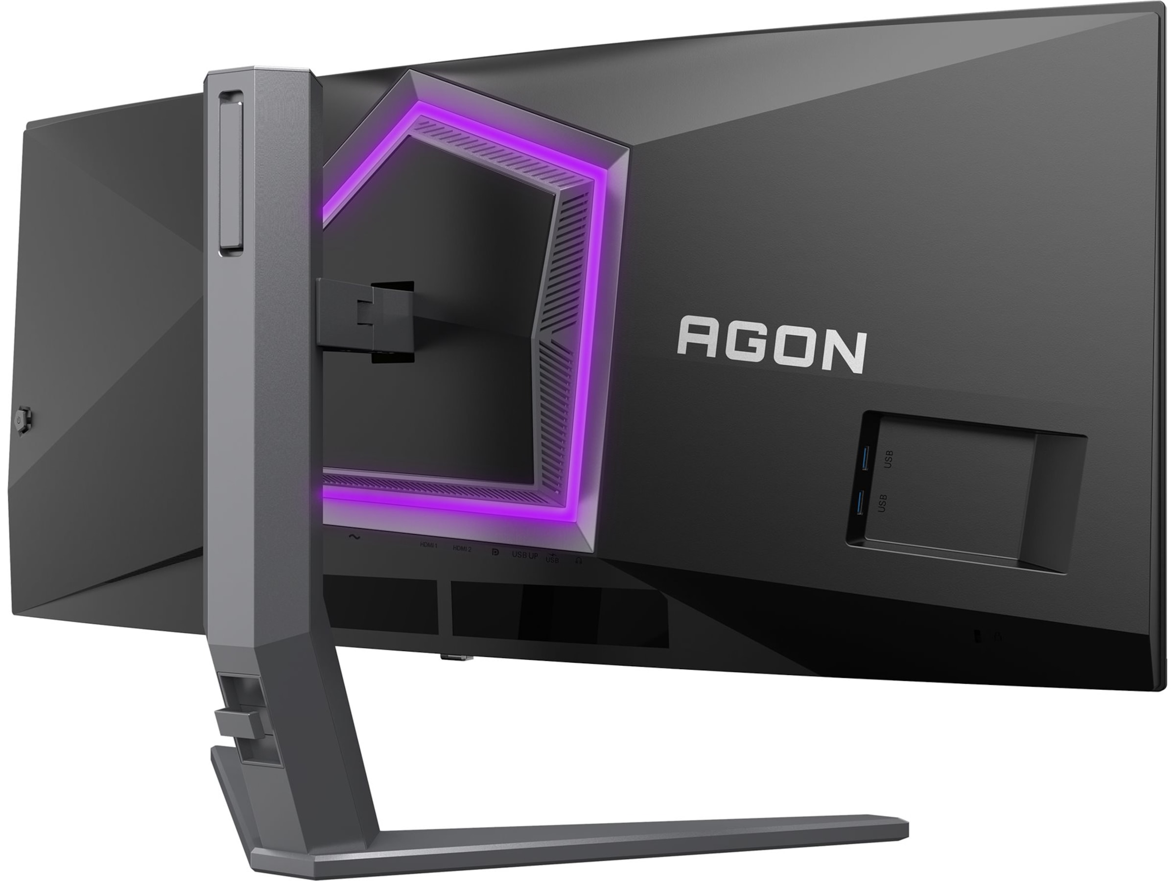 AOC 34" gamingskjerm Agon Pro AG346UCD Gamingskjermer