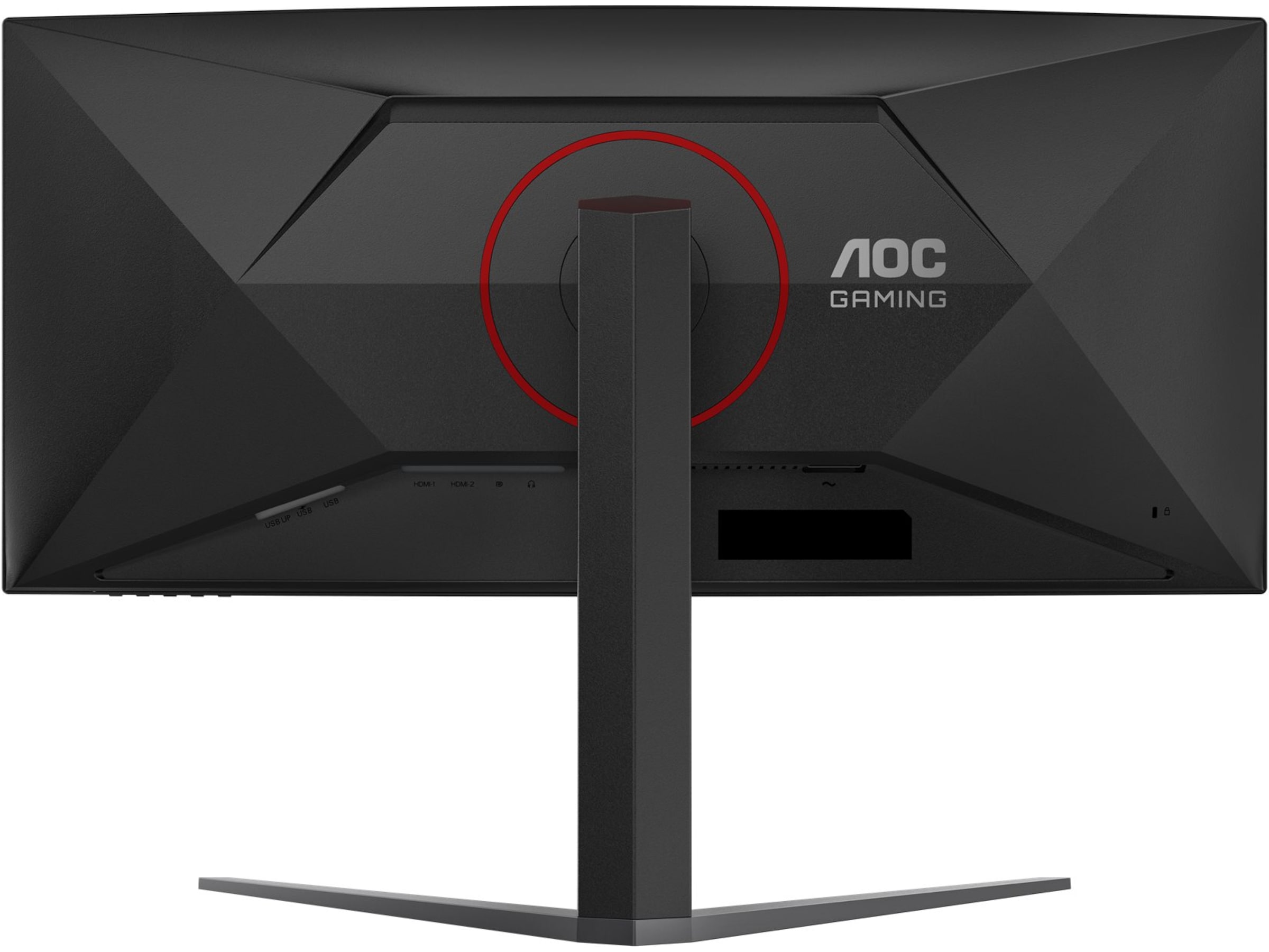 AOC 34" curved gamingskjerm CU34G4Z Gamingskjermer