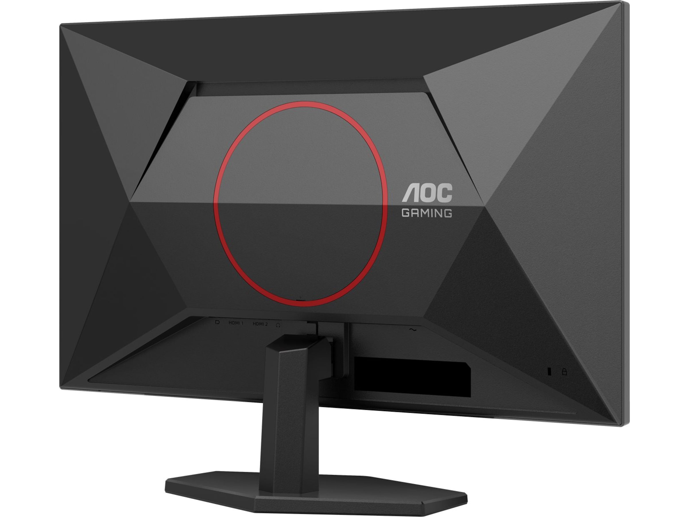 AOC 27" gamingskjerm Q27G42XNE Gamingskjermer