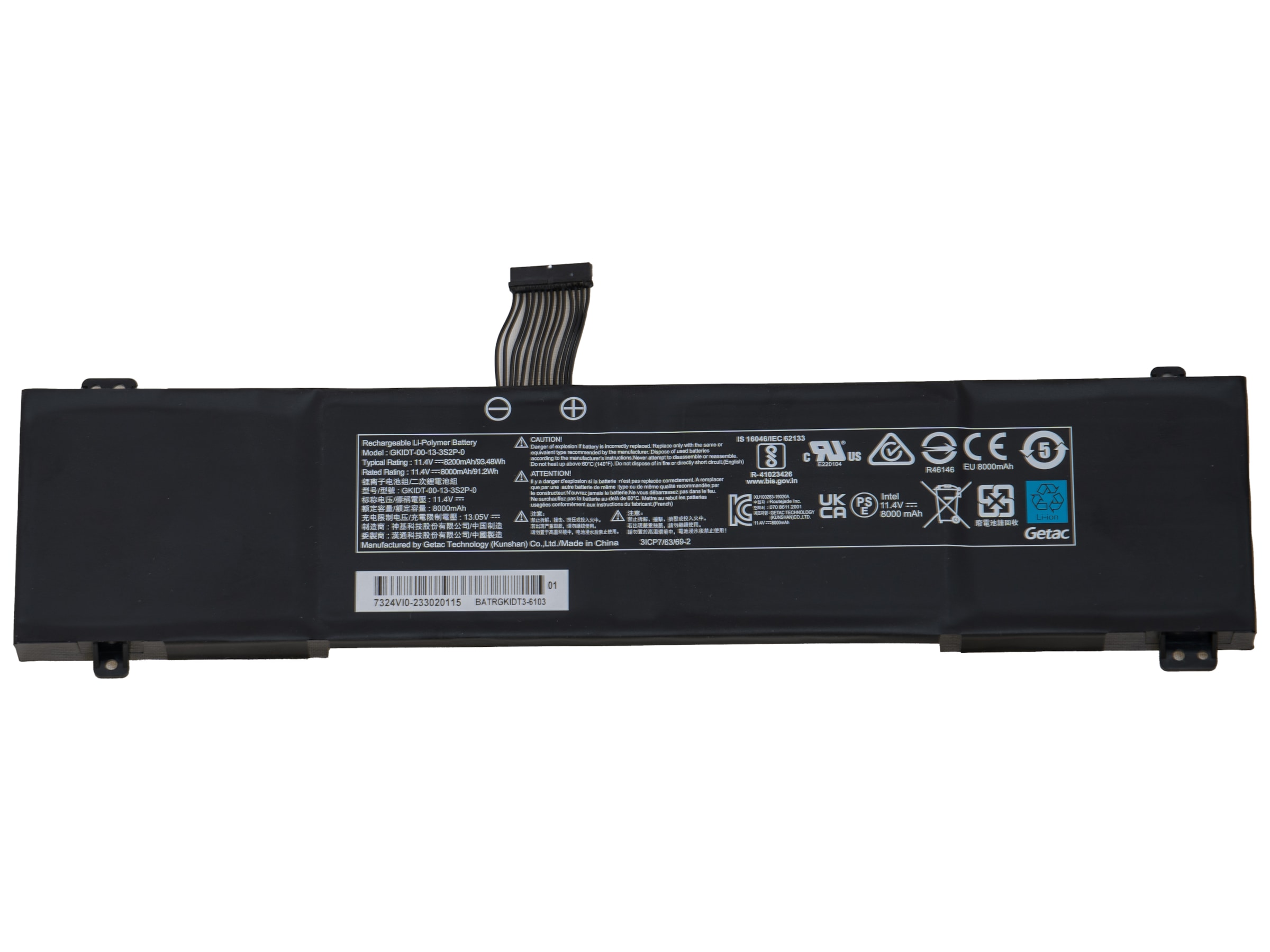 Komplett Khameleon P9 Batteri Batteri og lader