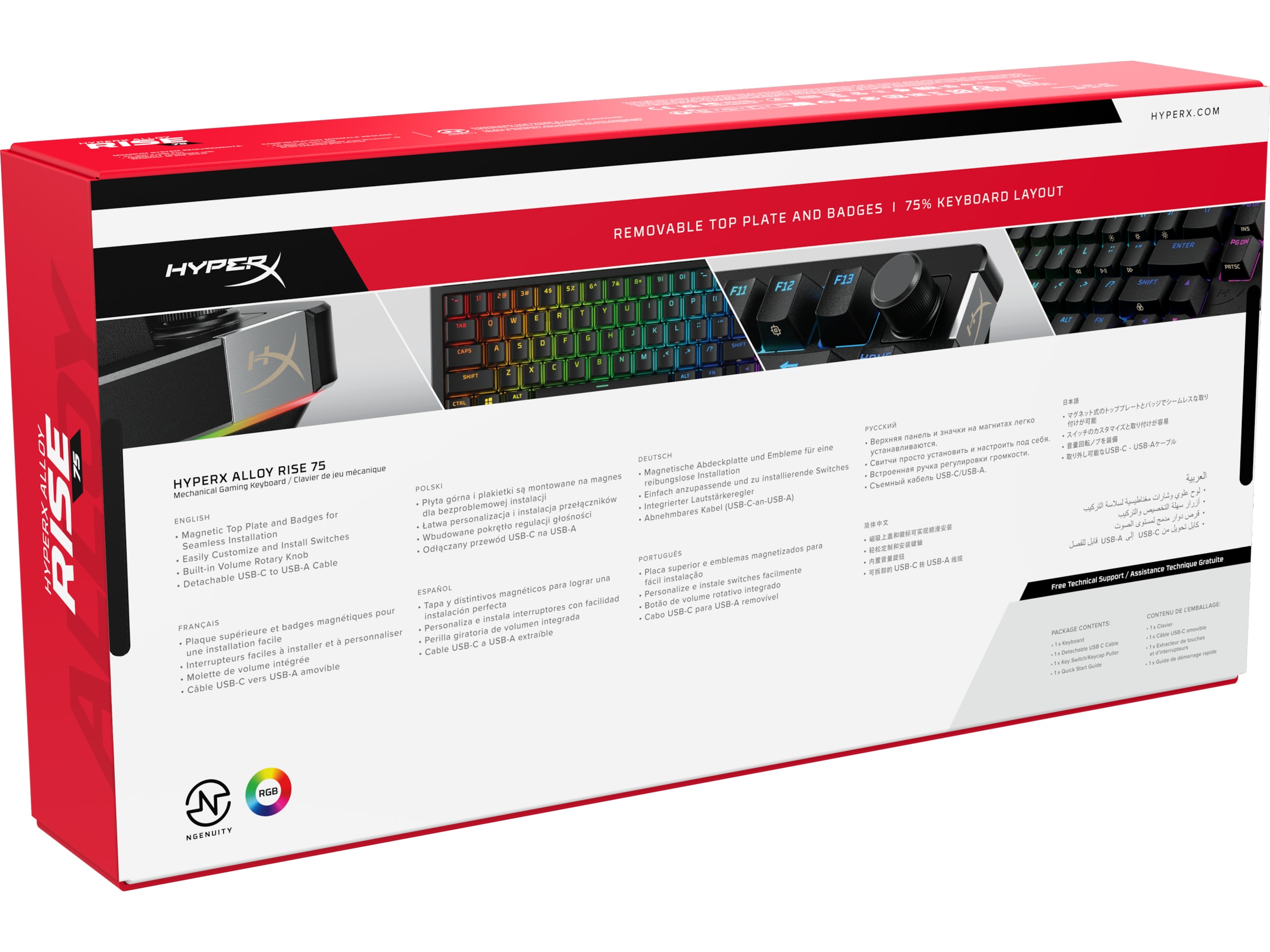 HyperX Alloy Rise 75 gamingtastatur (sort) Gamingtastatur