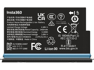 Insta360 X5 batteri