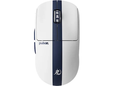 Pulsar X2 CRAZYLIGHT gamingmus mini Bruce Lee 85. utgave