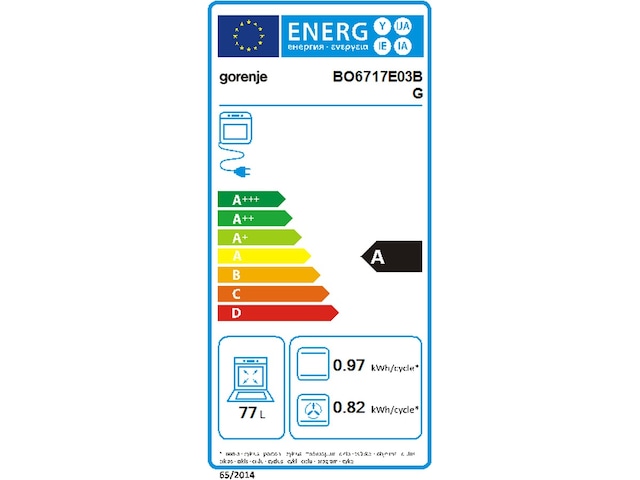 Gorenje BO6717E03BG Innbyggingsovn (sort)  -B-Grade Demo hvitevarer
