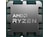 AMD Ryzen 5 7500F CPU