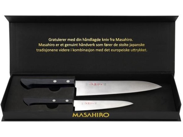 Masahiro Kokkekniv svart gavesett Andre kjøkkenapparater