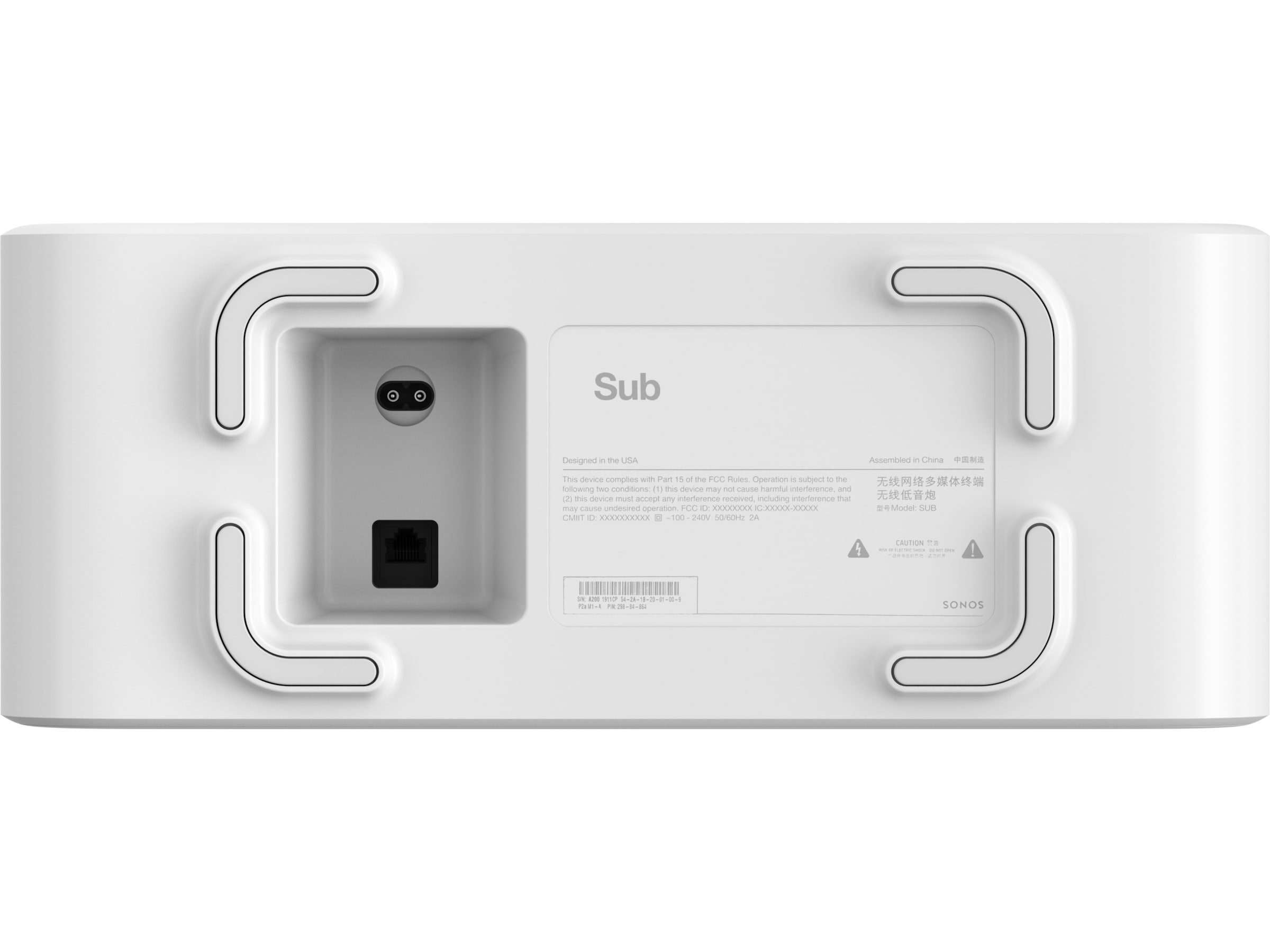 Sonos Sub (Gen3) Trådløs subwoofer (hvit) Høyttalere