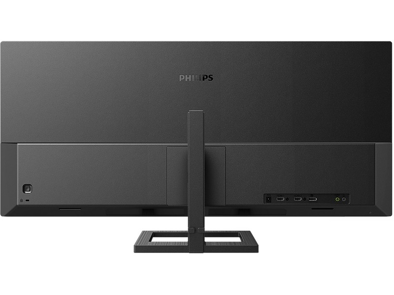 Philips 34" skjerm 345E2AE/00 -Demo Demo skjermer