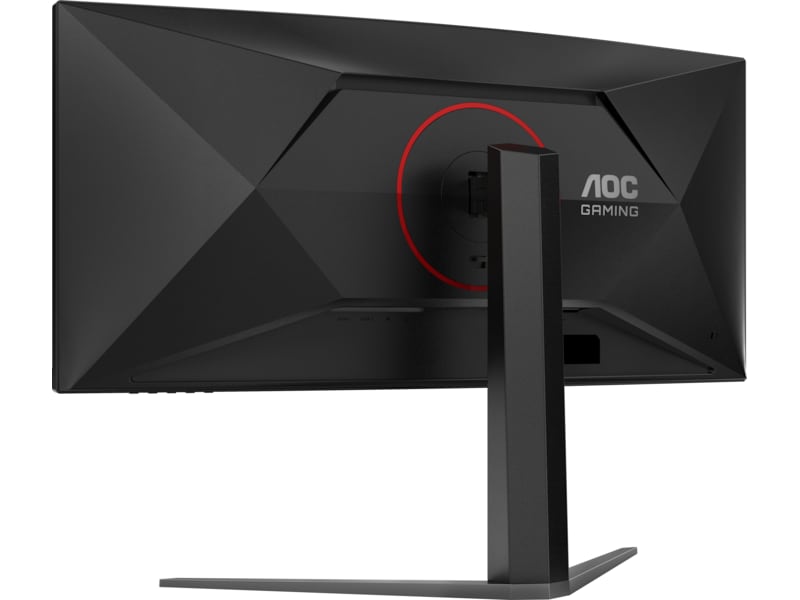 AOC 34" curved gamingskjerm CU34G4 Gamingskjermer