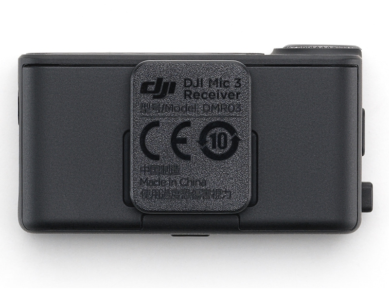DJI Mic 3 Receiver Kameramikrofon